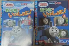 Item thumbnail for item 14a25700-7bfb-40c1-8b69-c7ba7e3a5dac