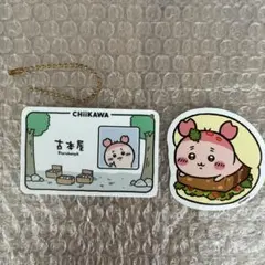 古本屋　カニちゃん ちいかわ ネームタグ、ステッカー