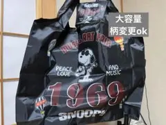 エコバッグスヌーピ折りたたみ大容量