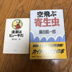 Item thumbnail for item d1903259-51f3-4775-a246-952e0ccb0011