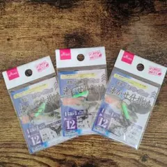 Item thumbnail for item 4045629a-2faf-4680-943a-313cd813cb69