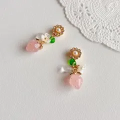 ⭐️ひまわり⭐️様 リクエスト 2点 まとめ商品