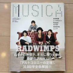 Item thumbnail for item a7deaac3-1eba-4f14-8f50-156599c18c6b