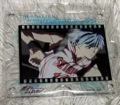 黒子のバスケ 黒子テツヤ メモリーズコレクション アクリルキーホルダー 黒バス