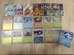 ポケカ キラまとめ売り