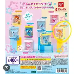 < ナルミヤキャラクターズ デイジーラヴァーズ > カプセル4点セット