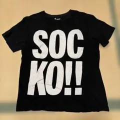 fuckmylife Tシャツ yokosquad YOKO!!!!Tシャツ Sサイズflexwitme fuckmylife - メルカリ