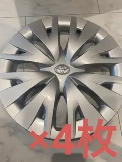 2026年最新】ヤリスタイヤの人気アイテム - メルカリ