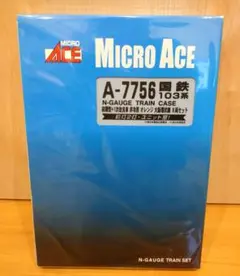 Item thumbnail for item 9b23413f-d135-496a-b234-ec7756112318