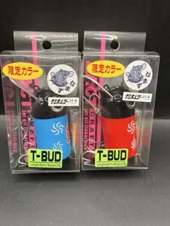 トレポンティ　TRR PONTI うんち袋　衛生袋ディスペンサー トレポンティ TRE PONTI うんち袋 衛生袋ディスペンサー ピンク - メルカリ