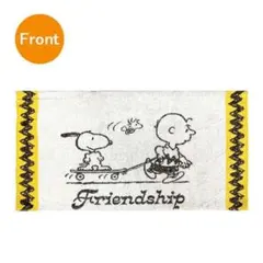 やっちゃんさん様 リクエスト 2点 まとめ商品