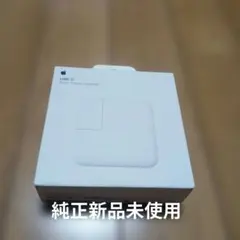 Apple 30W USB-C Power Adapter