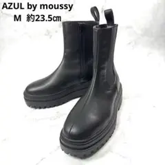 AZUL BY MOUSSY 厚底 サイドゴア サイドジップ ブーツ ブラックM