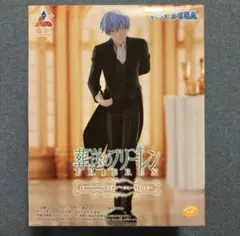 葬送のフリーレン Luminasta 