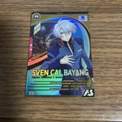 oreo様 リクエスト 3点 まとめ商品