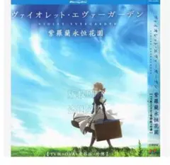 blu-ray アニメ