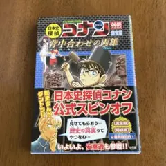 Item thumbnail for item 5577d152-4659-4e84-aade-f275bbcd2170