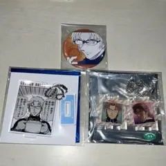 名探偵コナン 沖矢昴セット