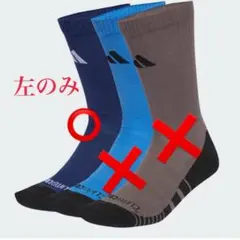 未使用　adidas ソックス　アディダス　靴下