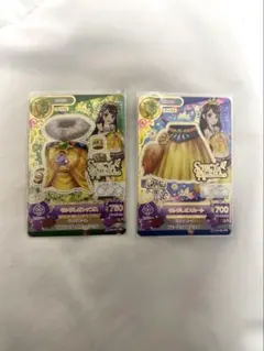 2026年最新】キングレオコーデの人気アイテム - メルカリ