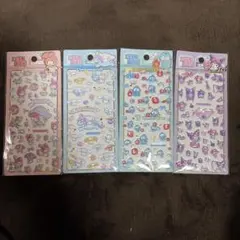 サンリオシール4枚セット