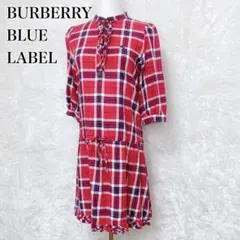 かおり(商品ID重要、同梱不可)様専用