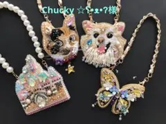 Chucky☆ʕ•ᴥ•ʔ様のオーダー品です　ビーズ刺繍ブローチ　ハンドメイド