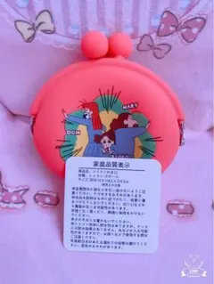 【最終値下げ】クレヨンしんちゃん がま口シリコンコインケース 新品未使用