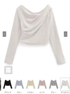 ドレープカシュクールトップス［dk1362］オフホワイト