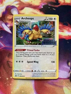 2026年最新】シルバーテンペストの人気アイテム - メルカリ