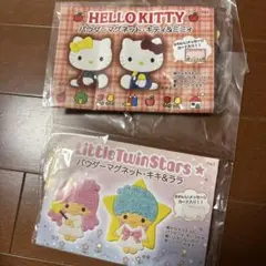 キティ　キキララ　パウダーマグネットセット　さくらほりきり　新品　サンリオ　工作