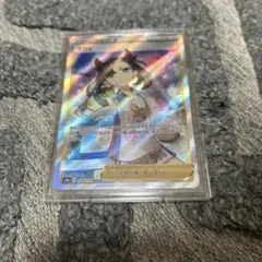 マリィ SR S4a シャイニースターV 198/190