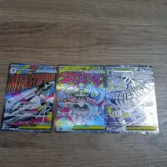 ポケモンカード MA