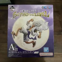 BEYOND THE LEVEL一番くじワンピースA賞フィギュア ギア5