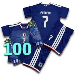 2025年最新】三苫薫 ユニフォームの人気アイテム - メルカリ