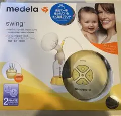 Item thumbnail for item bd01d29b-fea9-4d11-b643-325d3d20f7ba