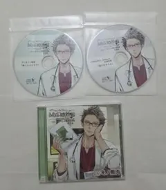 タチコマ様 リクエスト 2点 まとめ商品