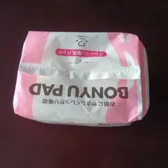 BONYU PAD 母乳パッド 36枚入り