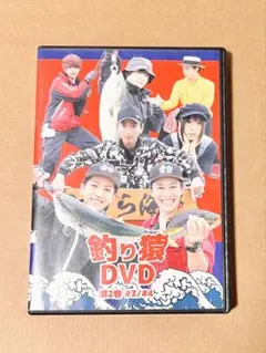 Item thumbnail for item a5920345-47c8-453b-8027-ea17f1958ebf