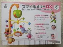 SmartAngel スマイルメリーDX 知育玩具のサムネイル