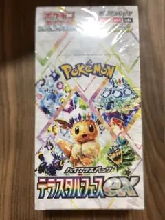 新品•未開封】テラスタルフェスeX 1BOX シュリンク付き - メルカリ