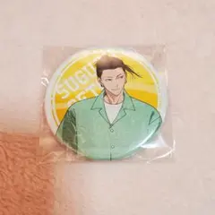 きゅーたに@プロフ必読様 リクエスト 2点 まとめ商品