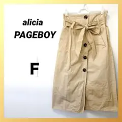 ページボーイ フレアスカート F ベージュ ベルト付き Aライン 膝丈のサムネイル