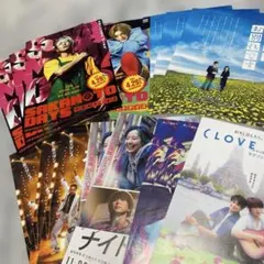 Snow manスノーマン出演映画フライヤー➕オマケ付き