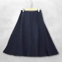 ボールジー BALLSEY トゥモローランド ブライトグログラン フレアスカートのサムネイル