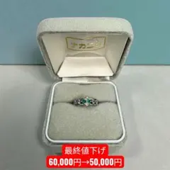 みつこ様 リクエスト 2点 まとめ商品