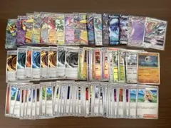 ポケモンカードゲーム RR レア トレーナー グッズ サポートまとめ売り