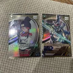 アーセナルベース　ジークアクス　マチュ　セット