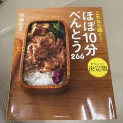 Item thumbnail for item f571490d-7258-4108-bf3c-e1c1a766d4a7