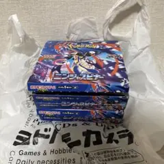 ポケモンカード　 ニンジャスピナー 2BOX ペリペリなし